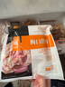 齐函杨佳齐齐哈尔烤肉生鲜牛肉拌肉套餐 组合拌肉套餐 750g-2500g烧烤食材 人气组合~共2000g传统+燕翅+胸口 实拍图