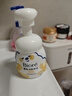 碧柔（Biore）氨基酸洁面泡泡160ml 洗面奶男女士低敏舒缓深层清洁面部护肤自营 实拍图