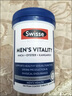 Swisse斯维诗男士健康套装（2代奶蓟草护肝片120片+雄风片120片）养肝  实拍图