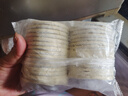 俏侬 蛋挞套装1.1kg 挞液500g（动物淡奶油+牛奶≥70%）+挞皮30只 实拍图