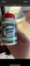 Move Free益节氨糖软骨素钙片80粒 中老年维骨力高钙硫酸软骨素 美国进口 实拍图