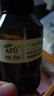 阿芙（AFU）大马士革玫瑰纯露125ml爽肤水喷雾化妆护肤保湿水 送女友礼物 实拍图
