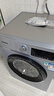 西门子（SIEMENS）10公斤滚筒洗衣机全自动带烘干 洗烘一体 蒸汽除菌 热风清新 双重净筒 X42W 家电国家补贴 实拍图