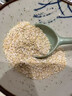 刷脂代餐燕麦片无蔗糖0卡0脂肪0减肥脂肪专用脱脂纯麦片减肥代餐 【营养组合】澳洲燕麦片+高纤黑麦片[2000g】 1000g*2桶 实拍图