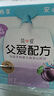 简爱父爱配方 西梅苹果儿童吸吸袋酸奶0%蔗糖100g*6袋 宝宝无蔗糖酸奶 实拍图