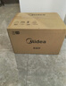 美的（Midea）家用变频微波炉平板式易清洁 800W微波速热 一键智能菜单 钻石背板 微晶面板加热20L（PM20M2） 实拍图