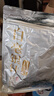 福茗源茶叶 白毫银针白茶 特级2017年云南古树月光白袋装500g茶叶自己喝 实拍图