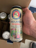 保拉纳（Paulaner）柏龙 混合小麦啤 500ml*12听 黑白组合装 苏超 看球 实拍图