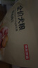 京东京造 鲜肉无谷中大型犬全价犬粮10kg金毛哈士奇拉布拉多 实拍图