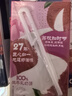 伊利优酸乳贵妃荔枝味250ml*24盒/整箱 牛奶饮品 礼盒装 实拍图