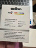 彩格适用惠普805墨盒HP2700 2720打印机1212 2330 2332 2723 2729可加墨1210 2722 2721 2820黑彩Deskjet墨水 实拍图
