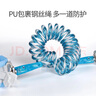 亨凯利儿童防走失带牵引绳小孩防走丢手环遛娃神器防丢失反光背带 蓝色 实拍图