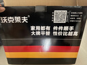 沃克莱夫21v无刷手电钻工具箱全套工具箱家用五金工具套装电工木工维修 实拍图