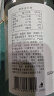 方家铺子中华老字号 六星桂圆肉458g/罐 无核免剥桂圆干 福建特产龙眼肉厚 实拍图