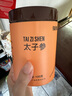 福东海 太子参100克 煲汤泡水参味浓郁 可磨粉  沙参孩儿参茶煲汤泡水 实拍图