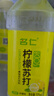名仁柠檬味苏打水 果味含有维生素c饮料 375ml*24瓶 整箱装 实拍图