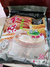 金味强化钙麦片600g（30g*20袋）营养早餐冲饮谷物 即食燕麦片 实拍图