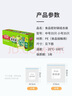 美丽雅 食品密封袋70只中小号密实袋一次性家用冰箱冷冻保鲜蔬菜自封袋 实拍图
