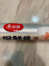 美丽雅 食品级保鲜膜150米*30cm 一次性断点大号免刀切耐高温可微波 实拍图