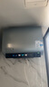 美的（Midea）【美的活水UDproS】亲肤活水玲珑超薄60升双胆扁桶电热水器3300W水电分离一级能效瞬热洗国家补贴 实拍图
