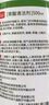 巨奇严选 草酸除垢剂高浓度清洗剂洁厕灵厕所马桶浴室瓷砖地砖清洁剂 实拍图