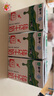蒙牛全脂纯牛奶整箱 250ml*16盒 优质生牛乳 礼盒装（整箱牛奶） 实拍图