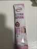 伊利女士高铁高钙奶粉400g 益生菌 送礼 0蔗糖 叶酸 维生素C 实拍图
