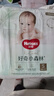 好奇（Huggies）【尿裤免费送】S28心钻装小森林纸尿裤超薄迷你装【只返1次】 实拍图
