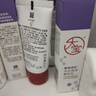 大宝B5保湿舒缓修护乳95ml*2积雪草乳液面霜敏感肌男女士面部护肤品 实拍图