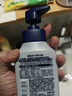 妮维雅（NIVEA）男士洗面奶保湿收缩毛孔深黑DEEP控油细致毛孔洁面双支套装 实拍图