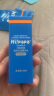 Hi!papa海龟爸爸青少年洗面奶洁面青春期男孩女孩护肤品控油祛痘80g*2 实拍图