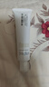 芙丽芳丝（Freeplus）水润保湿乳液30ml（清爽型)有效期至2026年4月 实拍图