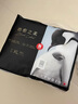 好奇（Huggies）治愈之柔企鹅裤成长裤XL28片12-17kg婴儿尿布湿夏天超薄透气 实拍图