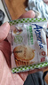 盼盼 无糖粗粮饼干 早餐食品曲奇休闲零食代餐小吃礼包 660g/箱 实拍图