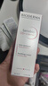 BIODERMA贝德玛礼物舒妍DS乳舒缓泛红控油滋润油敏送礼 40ml*2 实拍图