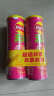 乐事（Lay's）无限薯片 鲜浓番茄味 104克*2 208克 休闲零食 膨化食品 实拍图