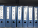 晨光（M&G）文具A4/75mm蓝色粘扣档案盒 办公文件盒 经济款财务凭证收纳盒 10个装ADM929AB 实拍图