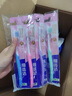 狮王（Lion）细齿洁0.01晶彩牙刷4支软毛小巧刷头细致护龈呵护口腔家庭装 实拍图