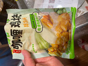 尚食纪谷言 椰香咖喱鸡拌饭料200g 椰子鸡 预制菜 方便菜 速食 加热即食 实拍图
