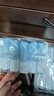 舒洁湿厕纸 羊驼湿巾厕纸 擦除99.9%细菌 温和清爽不堵马桶卫生纸手纸 40片*40包 实拍图