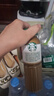 星巴克星选即饮咖啡拿铁270ml*6【下单2件赠粉粉生咖1瓶】赠完即止 实拍图