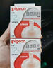 贝亲（Pigeon）自然离乳系列吸嘴 替换奶嘴 12月+ BA152 实拍图