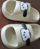 儿童EVA拖鞋踩屎感男童女童夏季 卡通可爱软底厚底小孩外穿凉拖鞋 灰白-大耳狗 34 内长21cm 实拍图