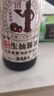 中坝口蘑头鲜酱油0添加无添加剂生抽纯手工家用特级古法酿造500ml 黑字（360天酿造）2瓶 实拍图