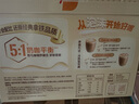 雀巢（Nestle）咖啡浓系列慕斯卡布奇诺速溶咖啡三合一减蔗糖19g*12条陈立农同款 实拍图