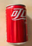可口可乐（Coca-Cola）汽水 碳酸饮料 200ml*12罐  迷你摩登罐 新老包装随机发货 实拍图