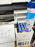 爱普生（EPSON）002原装墨水L4266/4268/4263/4269/4267/4158/4166/4168打印机 002原装彩色套装【红黄蓝各1瓶】【10元红包】 官方标配 实拍图
