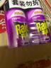 雷达(Raid) 杀虫剂喷雾 550ml*2瓶 绿茶香型 杀蟑喷雾 杀虫气雾剂  实拍图
