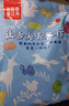 春江月正宗手撕牛肉干500g原切牛肉片肉脯内蒙古风干牛肉干 【五香味】250g*1袋正宗牛肉 实拍图