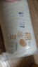 雅鹿大豆纤维被子棉被加厚冬季被芯8-10斤春秋被宿舍单双人空调小薄被 棉豆豆-米黄 180*220cm-重约8斤【加厚冬被】 实拍图